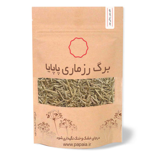 برگ رزماری درجه یک | پاپایا | 100 گرم