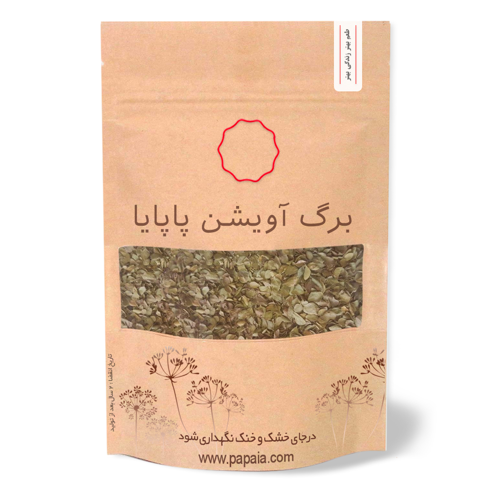 برگ آویشن ممتاز